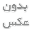 ترمز جرثقیل سقفی